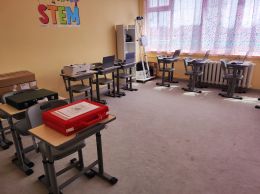 STEM - Изображение 2
